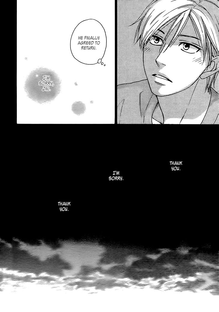 Heart no Kakurega Chapter 11 page 26 - Chapter 11