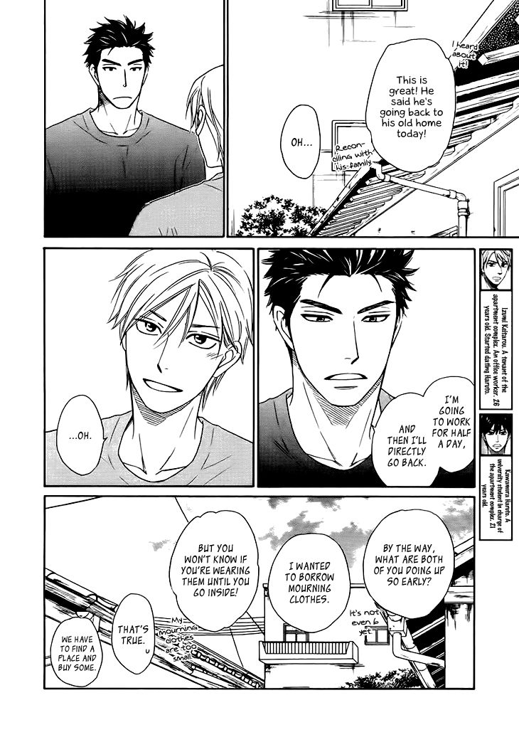 Heart no Kakurega Chapter 11 page 28 - Chapter 11