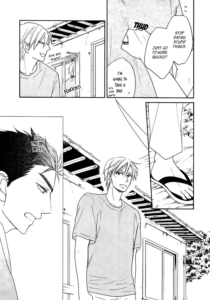 Heart no Kakurega Chapter 11 page 33 - Chapter 11