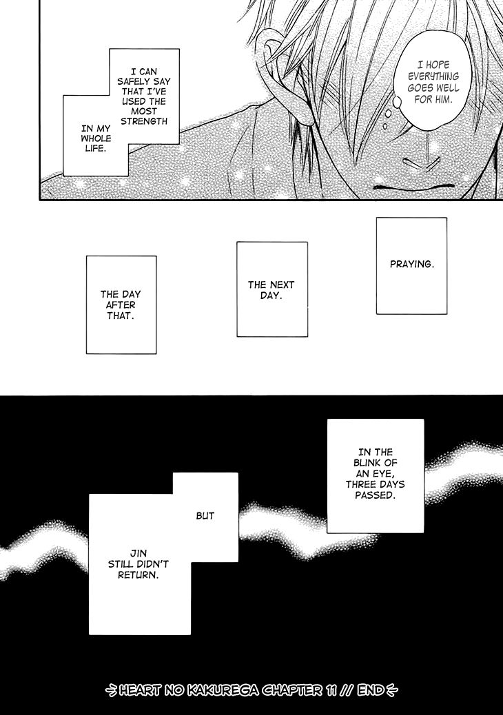 Heart no Kakurega Chapter 11 page 34 - Chapter 11