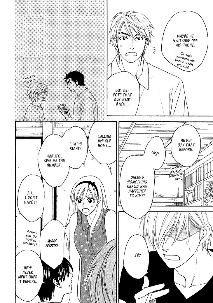 Heart no Kakurega Chapter 12 page 11 - Chapter 12