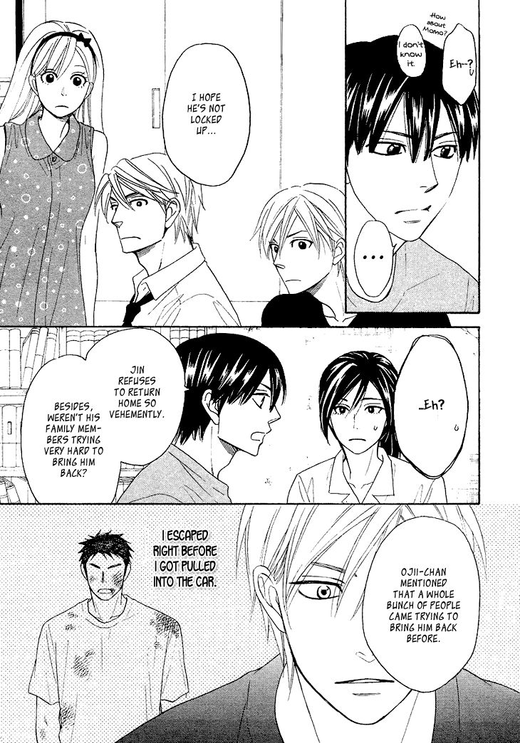 Heart no Kakurega Chapter 12 page 12 - Chapter 12