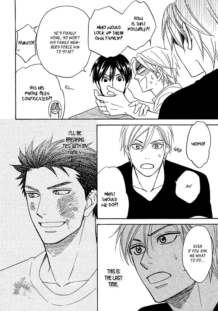Heart no Kakurega Chapter 12 page 13 - Chapter 12