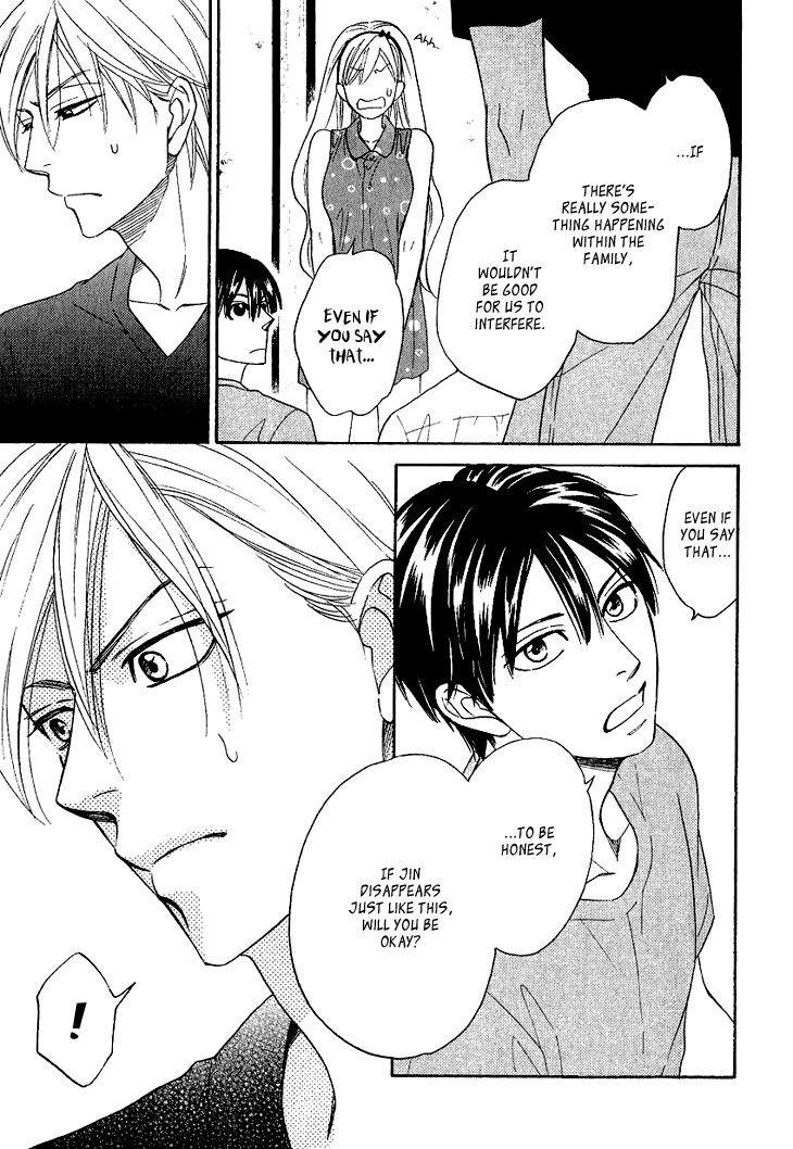 Heart no Kakurega Chapter 12 page 14 - Chapter 12