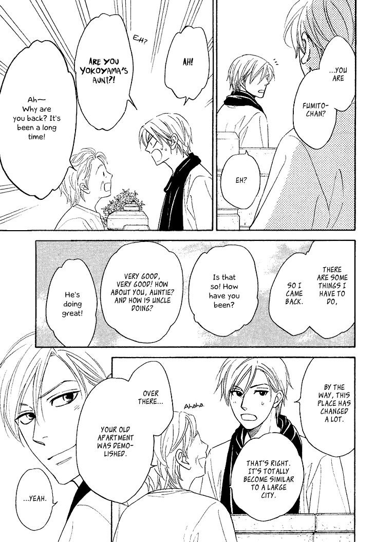 Heart no Kakurega Chapter 12 page 20 - Chapter 12