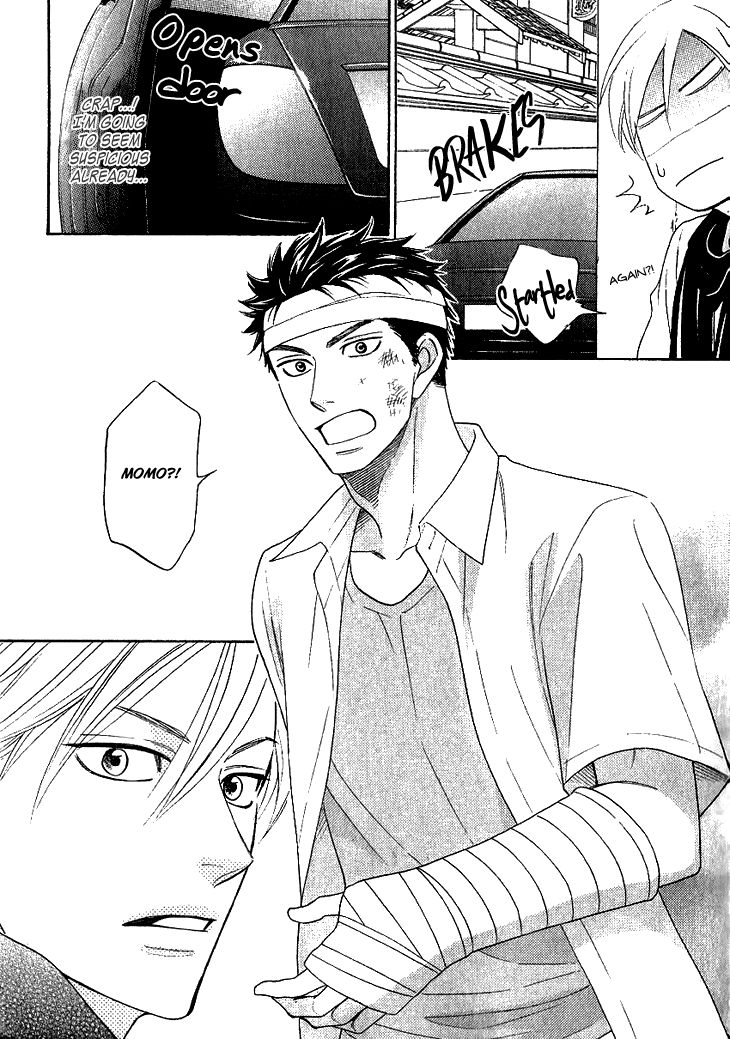 Heart no Kakurega Chapter 12 page 25 - Chapter 12