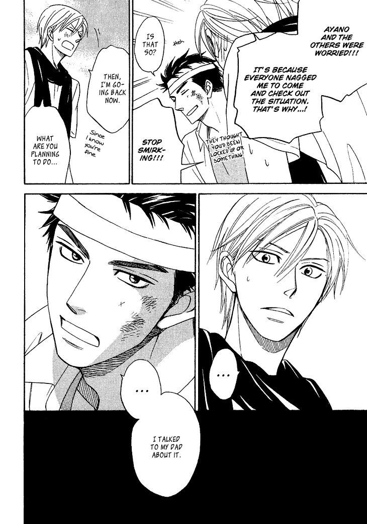 Heart no Kakurega Chapter 12 page 29 - Chapter 12