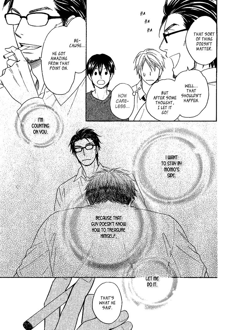 Heart no Kakurega Chapter 12 page 32 - Chapter 12