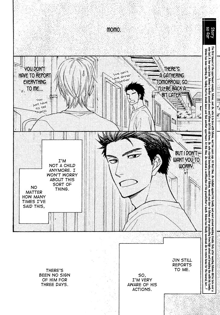 Heart no Kakurega Chapter 12 page 7 - Chapter 12