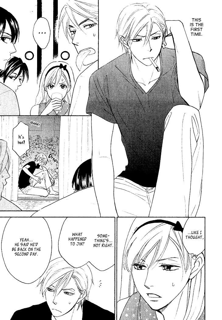Heart no Kakurega Chapter 12 page 8 - Chapter 12