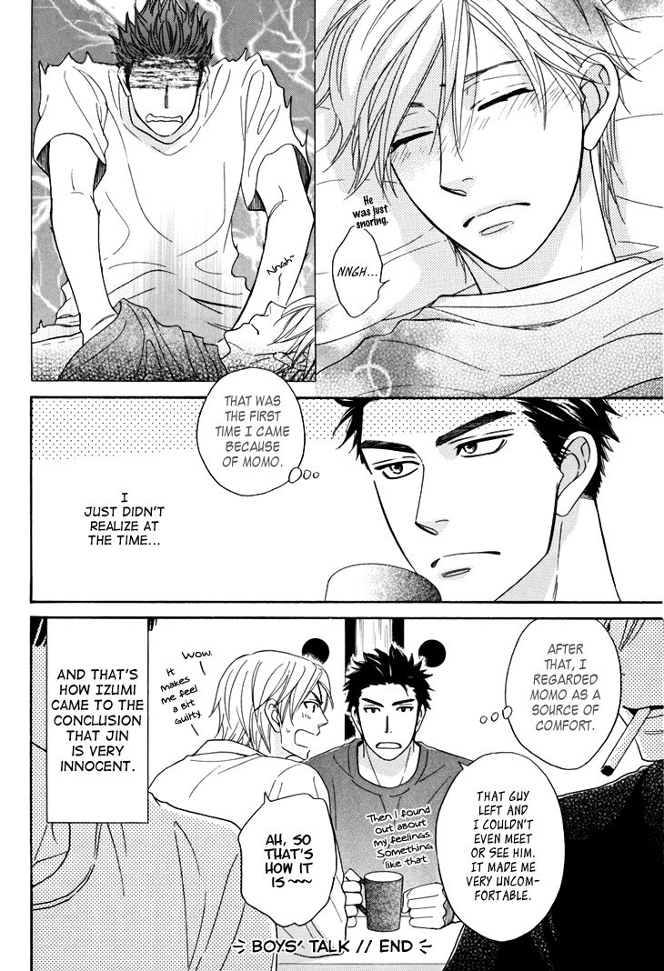 Heart no Kakurega Chapter 13.5 page 12 - Chapter 13.5 : The Adorable Guy & Boys' Talk & Mourning Clothes