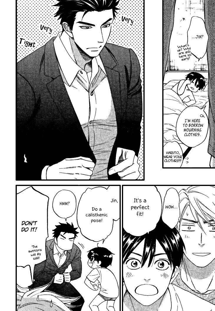 Heart no Kakurega Chapter 13.5 page 14 - Chapter 13.5 : The Adorable Guy & Boys' Talk & Mourning Clothes
