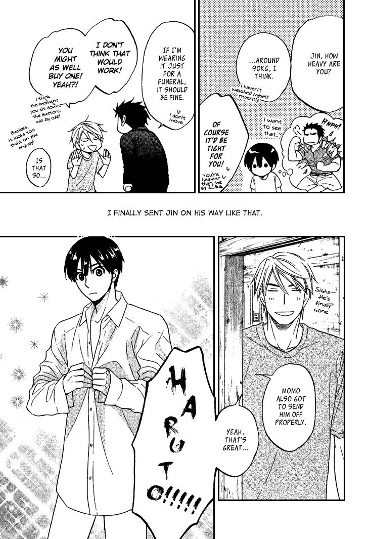 Heart no Kakurega Chapter 13.5 page 15 - Chapter 13.5 : The Adorable Guy & Boys' Talk & Mourning Clothes