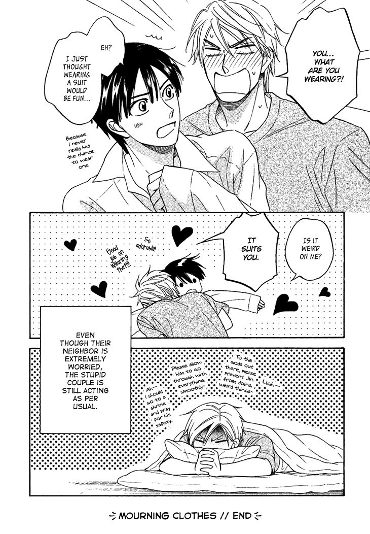 Heart no Kakurega Chapter 13.5 page 16 - Chapter 13.5 : The Adorable Guy & Boys' Talk & Mourning Clothes