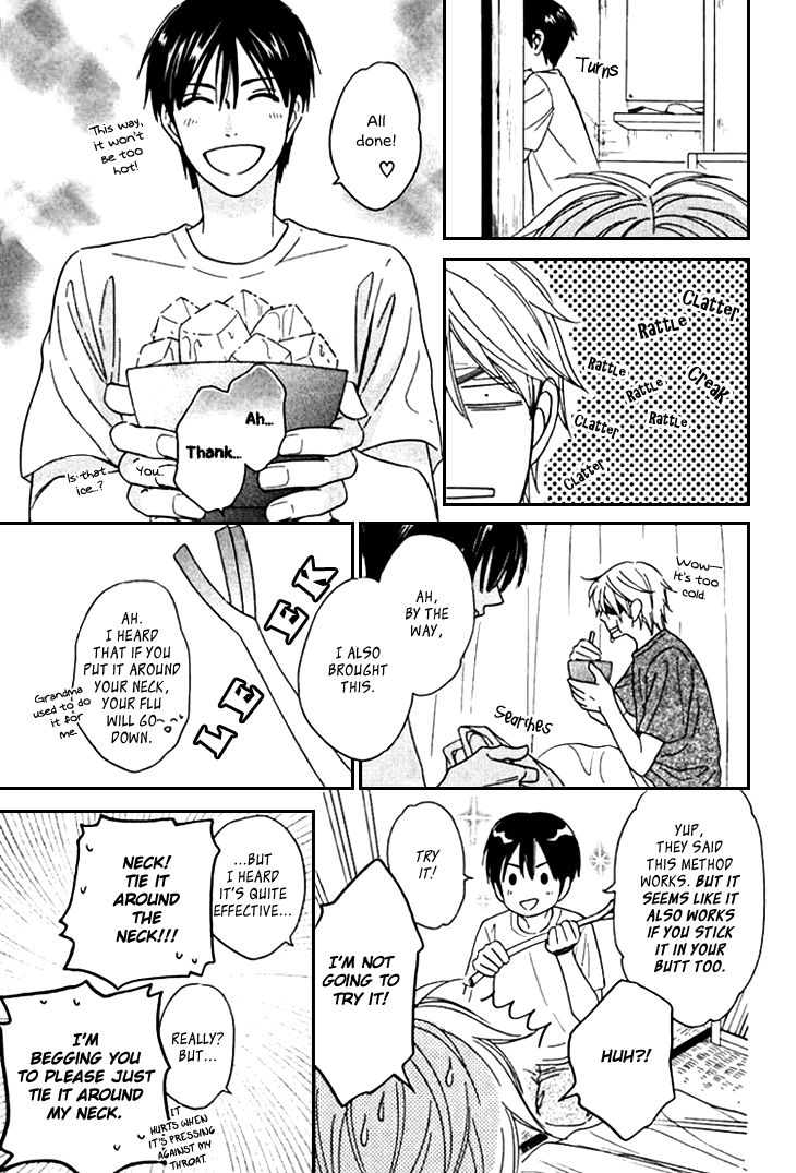 Heart no Kakurega Chapter 13.5 page 7 - Chapter 13.5 : The Adorable Guy & Boys' Talk & Mourning Clothes