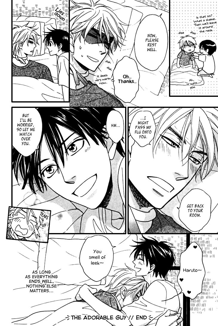 Heart no Kakurega Chapter 13.5 page 8 - Chapter 13.5 : The Adorable Guy & Boys' Talk & Mourning Clothes