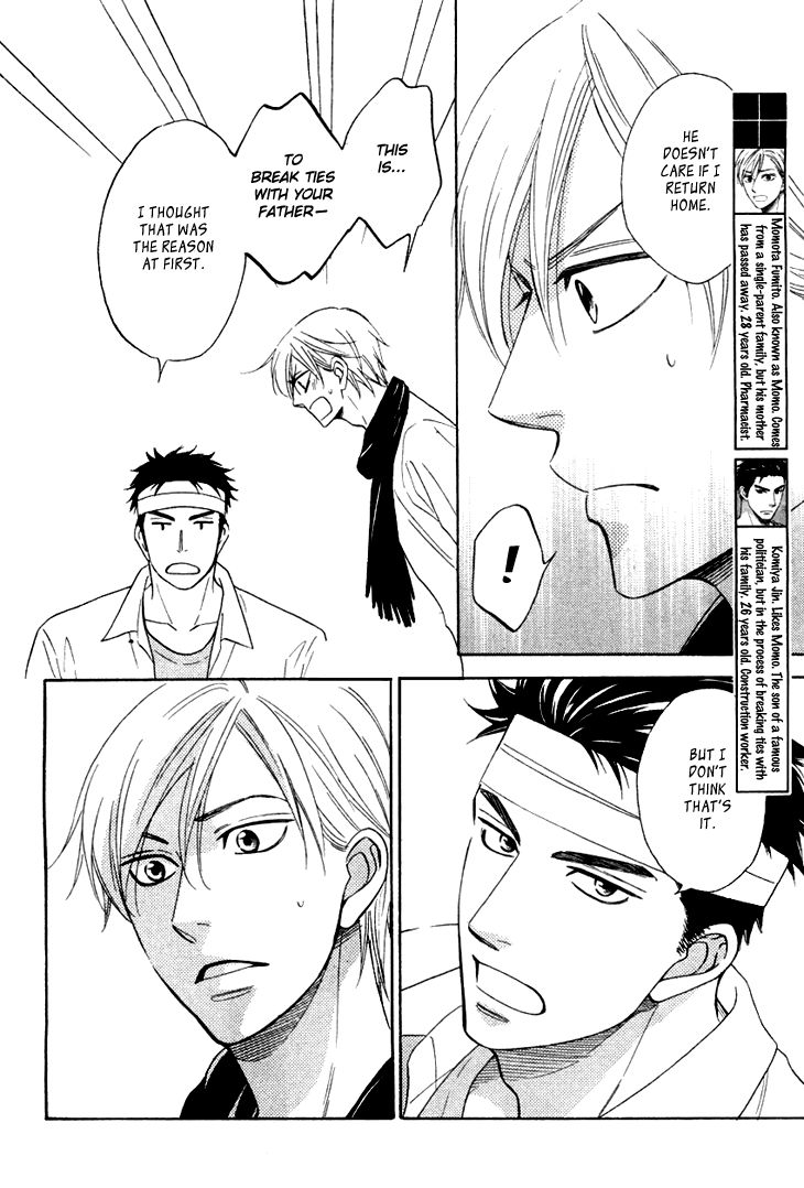 Heart no Kakurega Chapter 13 page 10 - Chapter 13