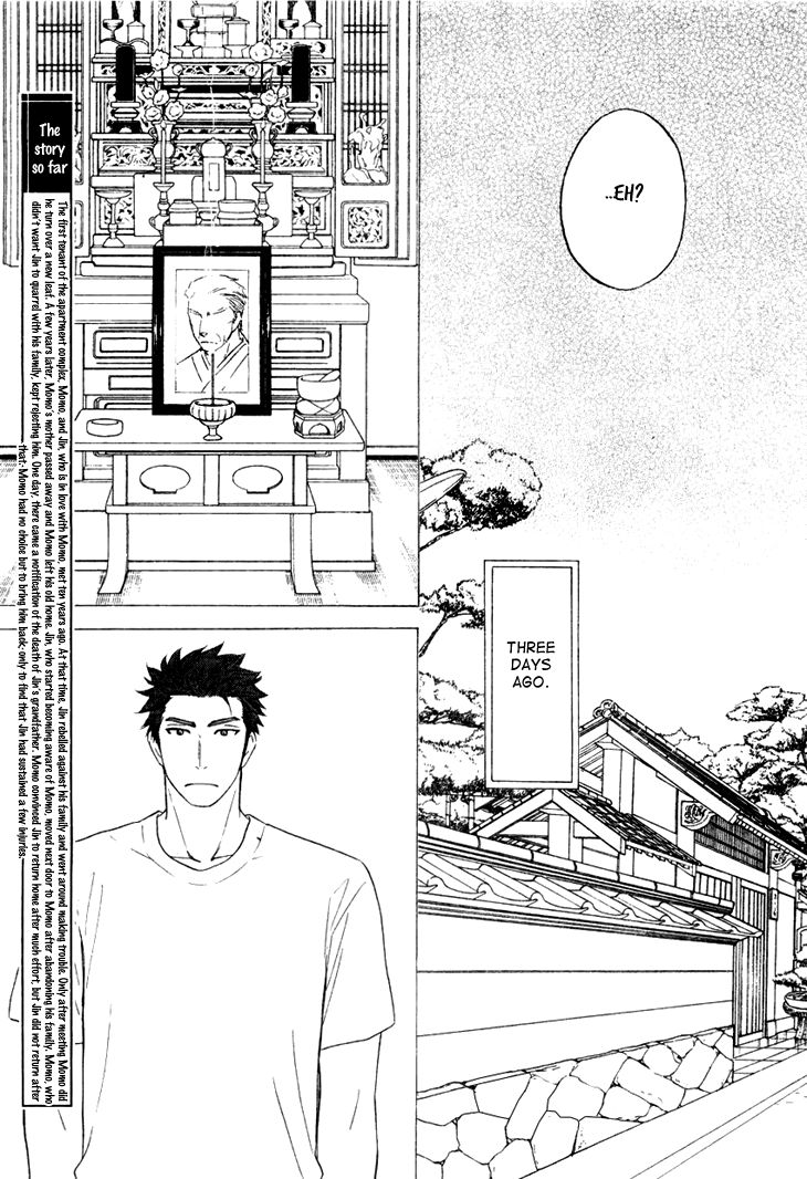 Heart no Kakurega Chapter 13 page 11 - Chapter 13