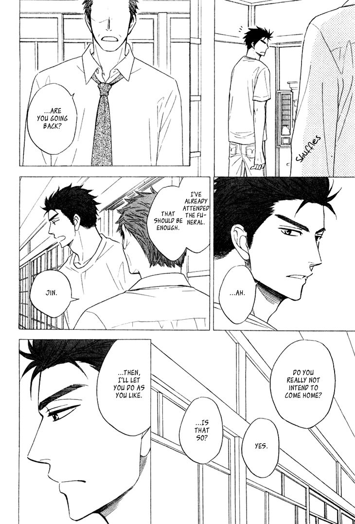 Heart no Kakurega Chapter 13 page 12 - Chapter 13