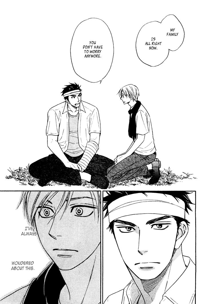 Heart no Kakurega Chapter 13 page 15 - Chapter 13