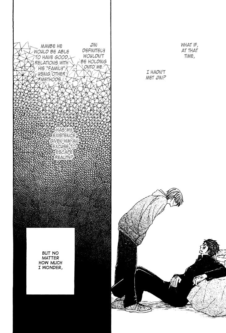 Heart no Kakurega Chapter 13 page 16 - Chapter 13