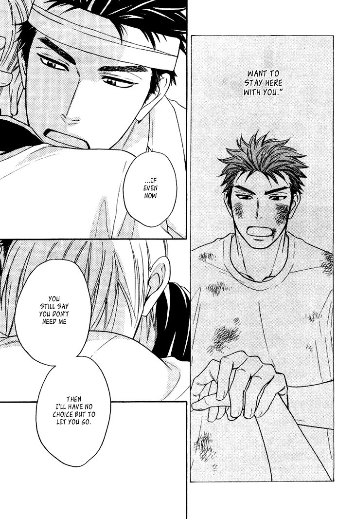 Heart no Kakurega Chapter 13 page 19 - Chapter 13