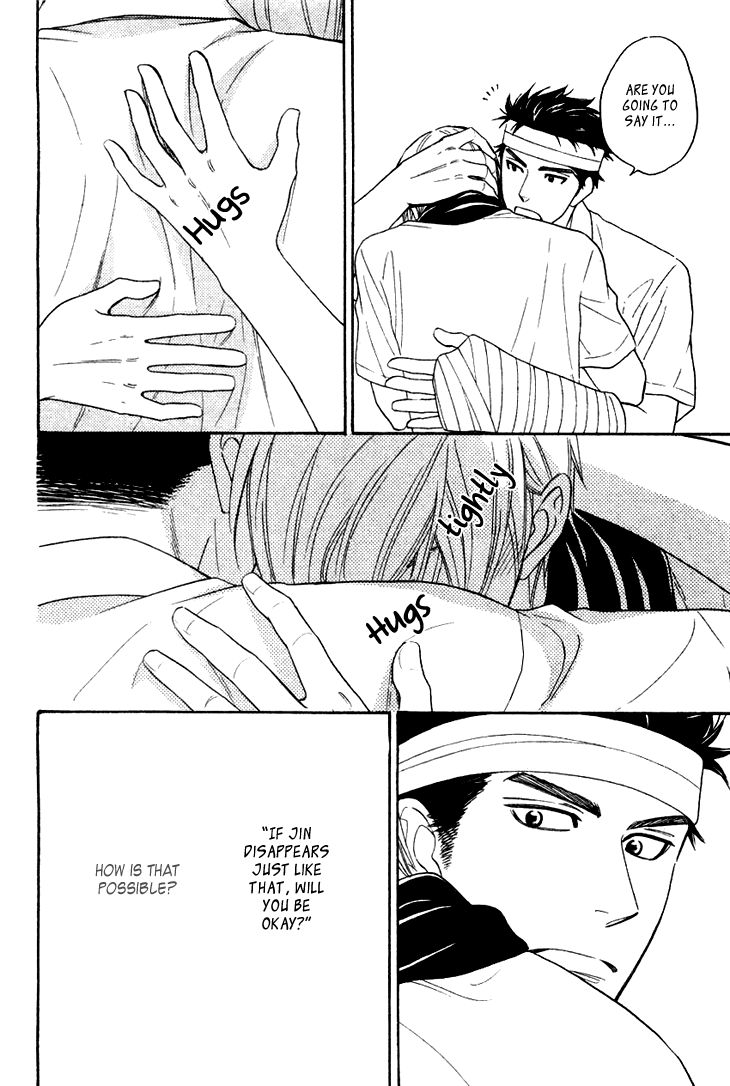 Heart no Kakurega Chapter 13 page 20 - Chapter 13