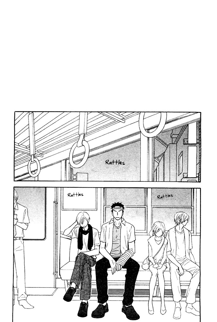 Heart no Kakurega Chapter 13 page 24 - Chapter 13