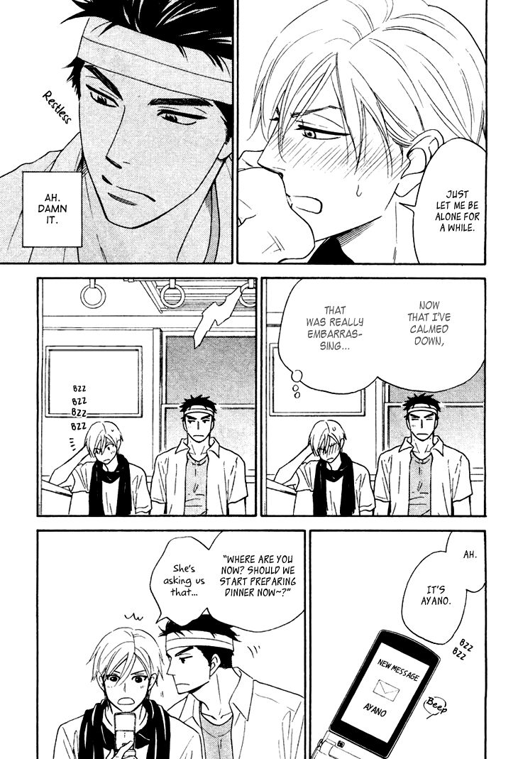 Heart no Kakurega Chapter 13 page 27 - Chapter 13