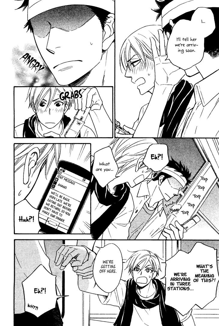 Heart no Kakurega Chapter 13 page 28 - Chapter 13