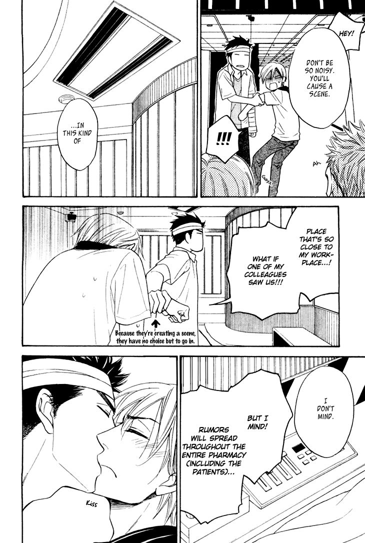 Heart no Kakurega Chapter 13 page 30 - Chapter 13