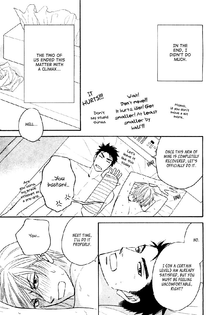 Heart no Kakurega Chapter 13 page 39 - Chapter 13