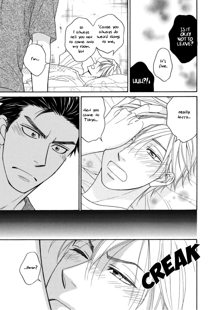 Heart no Kakurega Chapter 14.5 page 6 - Chapter 14.5 : Extra