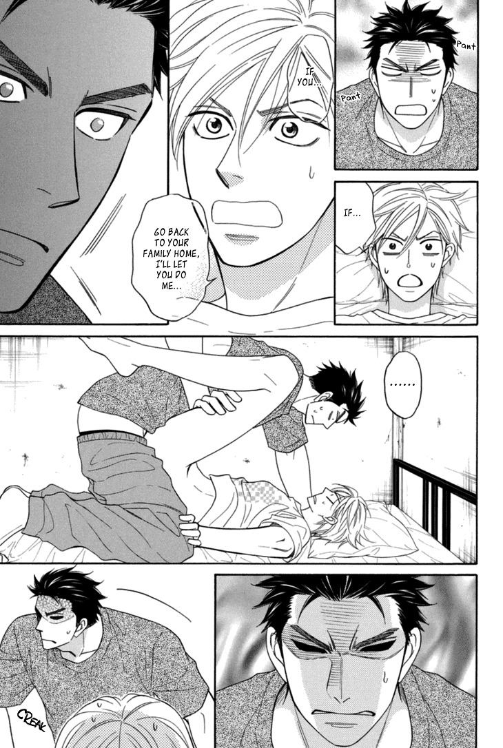 Heart no Kakurega Chapter 14.5 page 8 - Chapter 14.5 : Extra