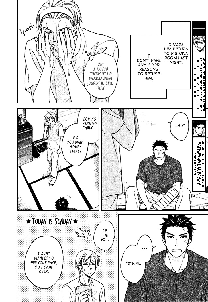 Heart no Kakurega Chapter 14 page 11 - Chapter 14