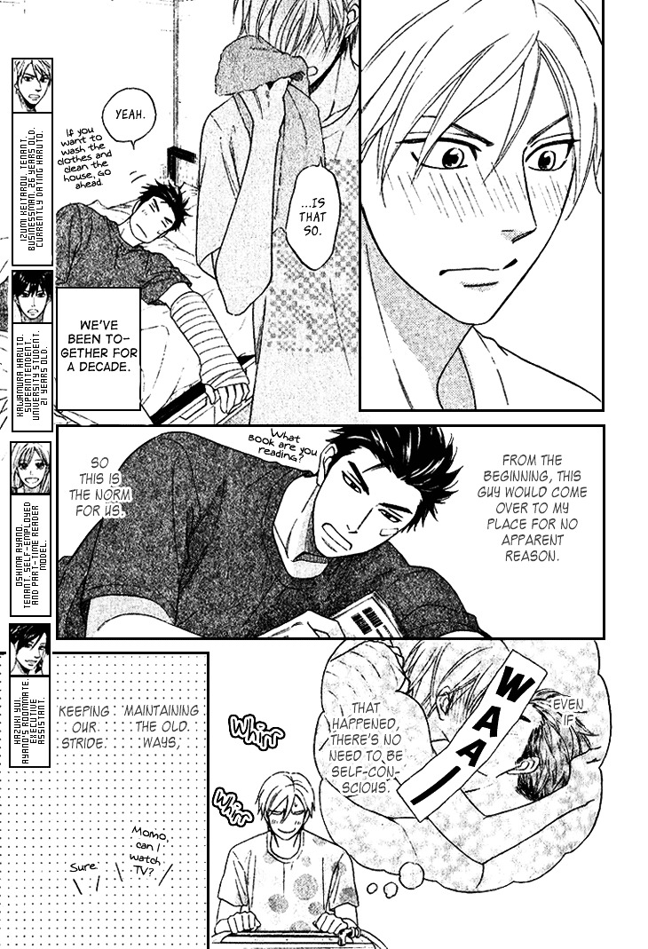 Heart no Kakurega Chapter 14 page 12 - Chapter 14