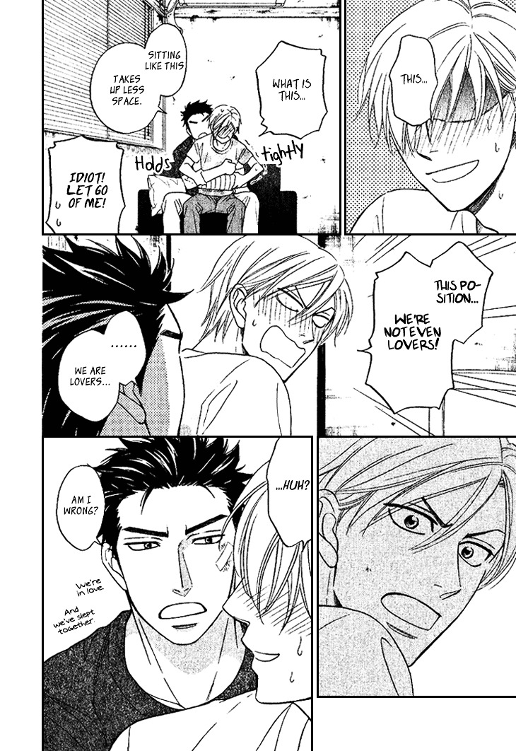 Heart no Kakurega Chapter 14 page 15 - Chapter 14