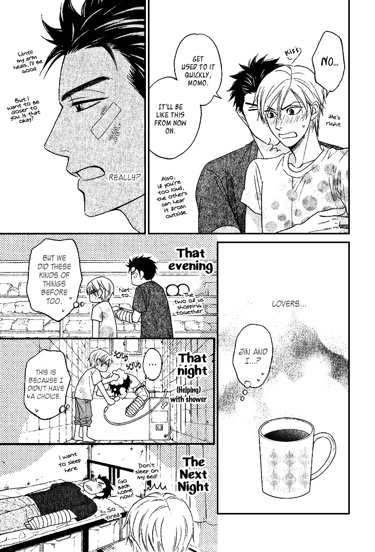 Heart no Kakurega Chapter 14 page 16 - Chapter 14