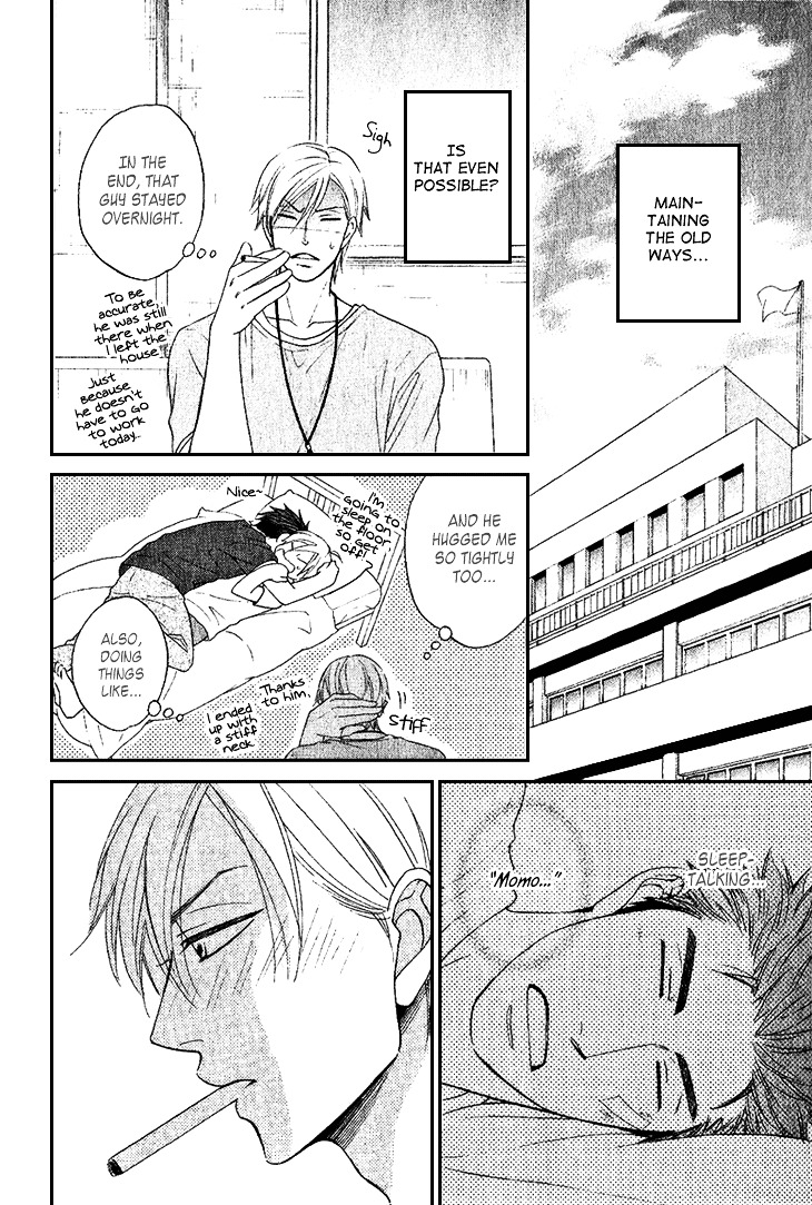 Heart no Kakurega Chapter 14 page 17 - Chapter 14