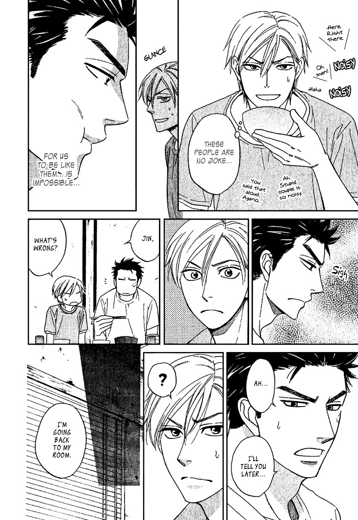 Heart no Kakurega Chapter 14 page 19 - Chapter 14