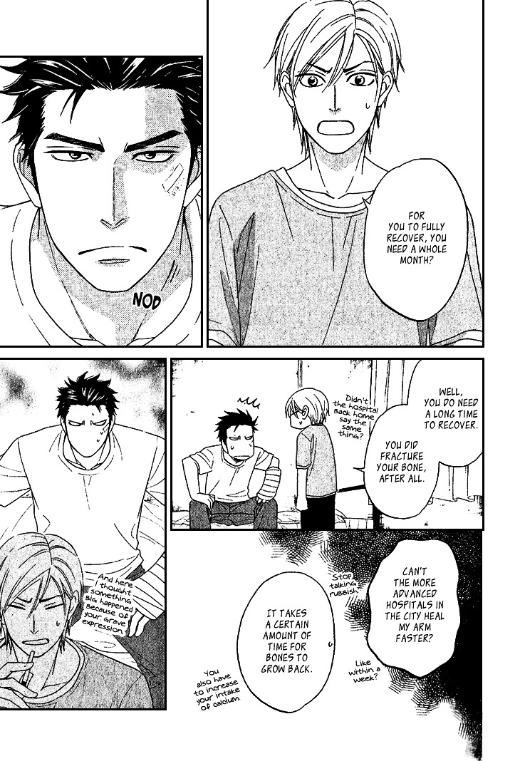 Heart no Kakurega Chapter 14 page 20 - Chapter 14