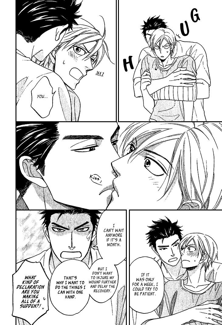 Heart no Kakurega Chapter 14 page 21 - Chapter 14