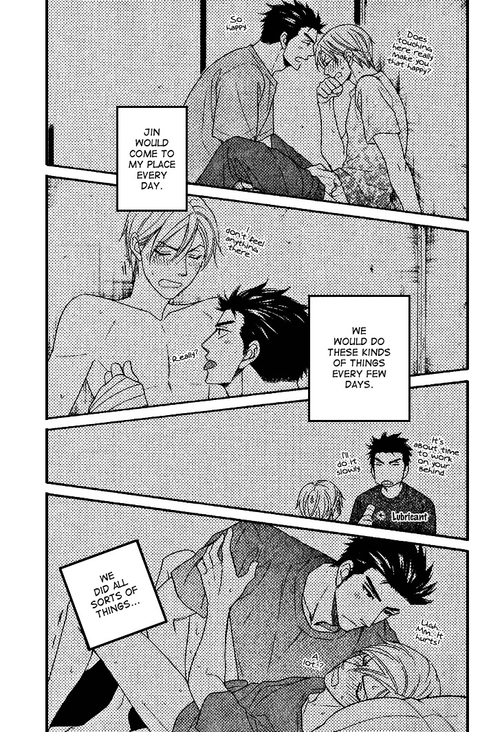 Heart no Kakurega Chapter 14 page 24 - Chapter 14