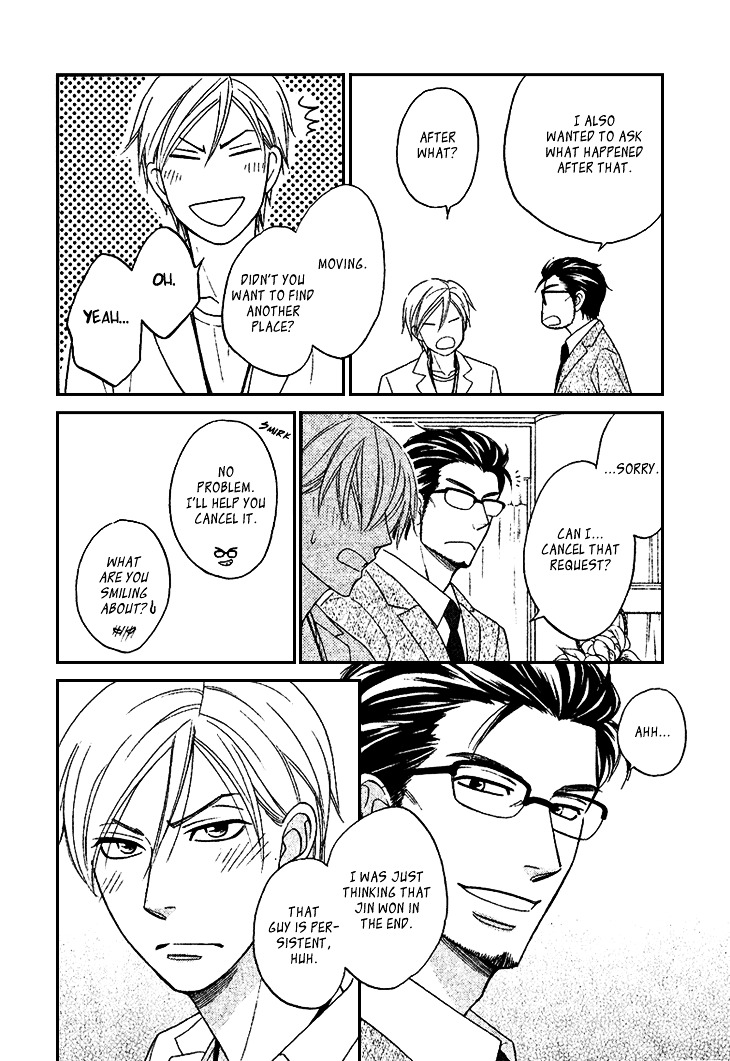 Heart no Kakurega Chapter 14 page 27 - Chapter 14