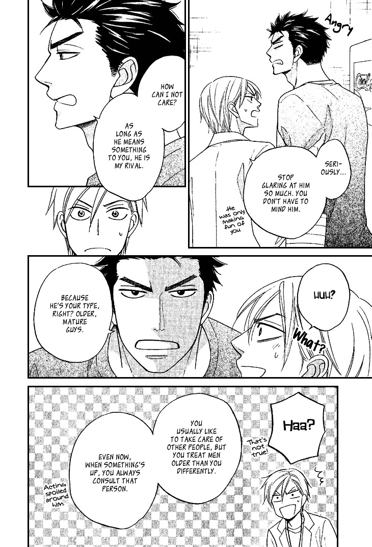 Heart no Kakurega Chapter 14 page 29 - Chapter 14
