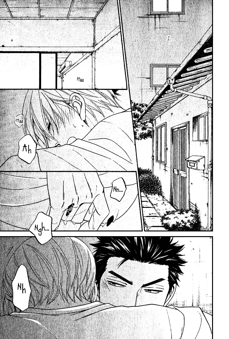 Heart no Kakurega Chapter 14 page 32 - Chapter 14