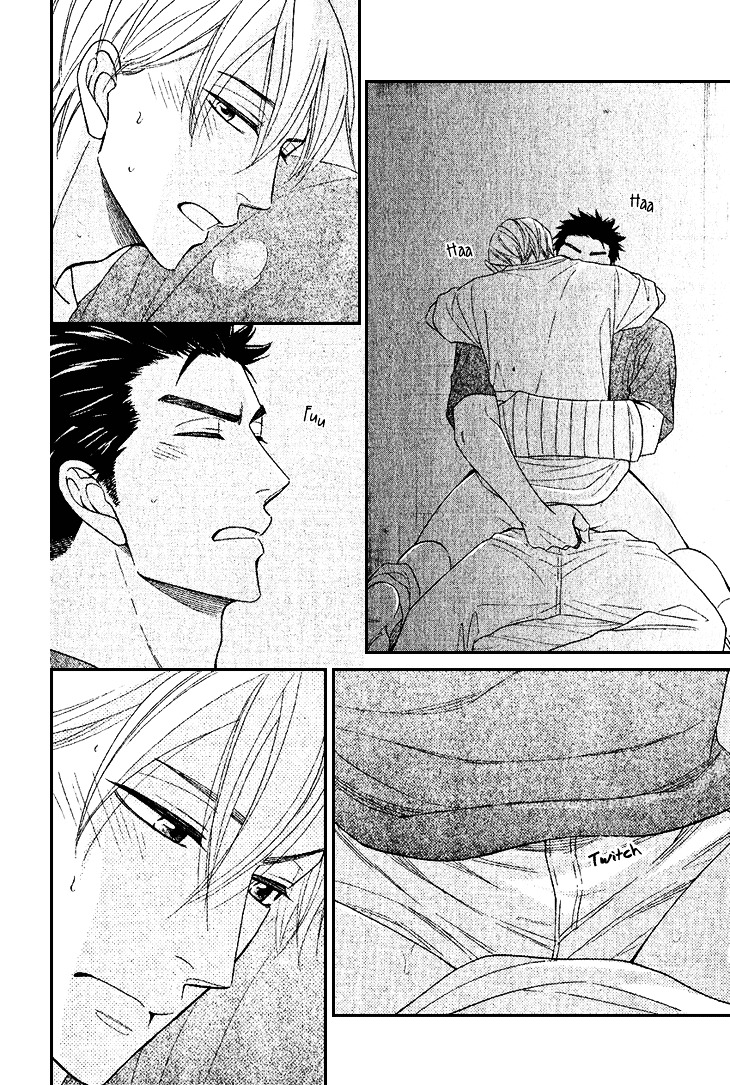 Heart no Kakurega Chapter 14 page 33 - Chapter 14