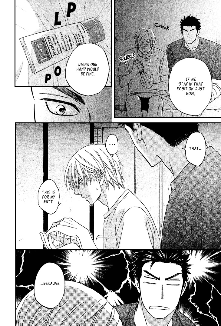 Heart no Kakurega Chapter 14 page 35 - Chapter 14