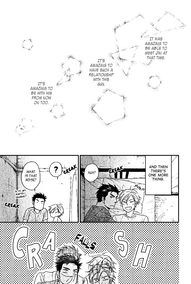 Heart no Kakurega Chapter 14 page 42 - Chapter 14
