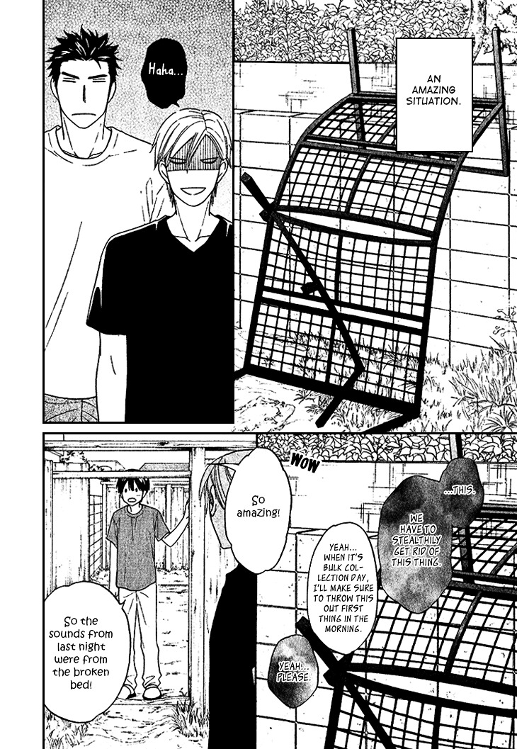 Heart no Kakurega Chapter 14 page 43 - Chapter 14